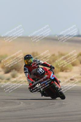 media/Sep-16-2023-2WTD (Sat) [[60417edbeb]]/B Group/Session 6 (Turn 16)/